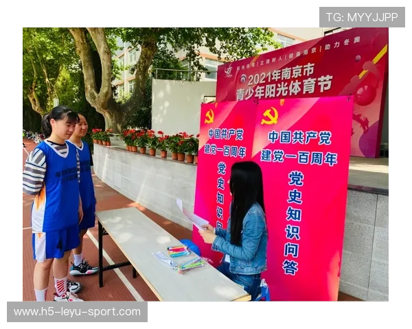 俱乐部推动“青少年运动+跨界融合”探索多元产业深度合作 俱乐部推动“青少年运动+跨界融合”探索多元产业深度合作