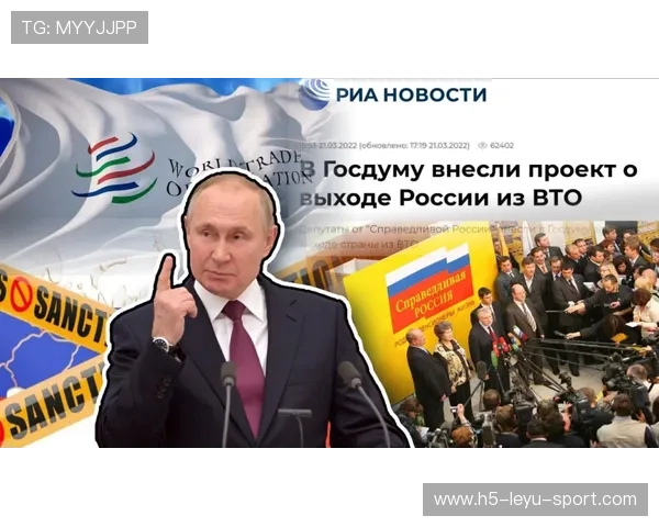 取消WTO优惠待遇，中企出口压力会加大吗？，中国退出wto的好处