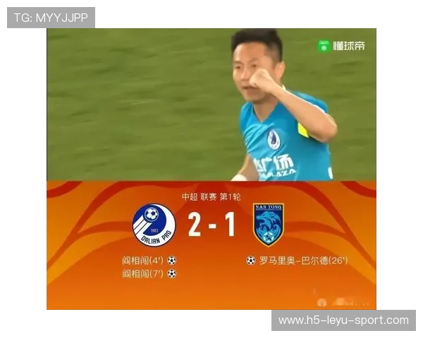 梅州客家保级之路艰难球队求变迫在眉睫，梅州客家07梯队