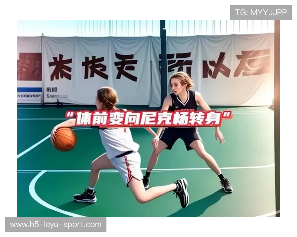 篮球在中国体教融合政策中的实施进度评估,篮球体教结合 篮球在中国体教融合政策中的实施进度评估,篮球体教结合