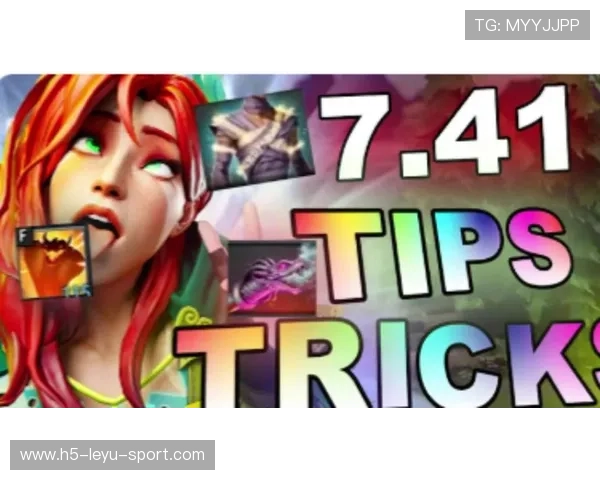 Dota2当前版本最强辅助打法推荐