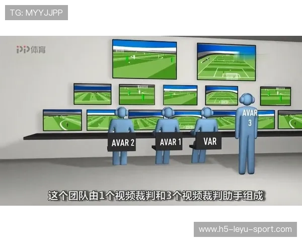 VAR系统升级：新规则如何影响判罚？，var2