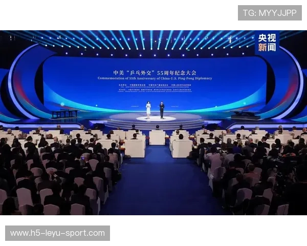 中美体育交流座谈会北京召开,乒乓球再续友谊,2021年是中美乒乓球外交五十周年 中美体育交流座谈会北京召开,乒乓球再续友谊,2021年是中美乒乓球外交五十周年