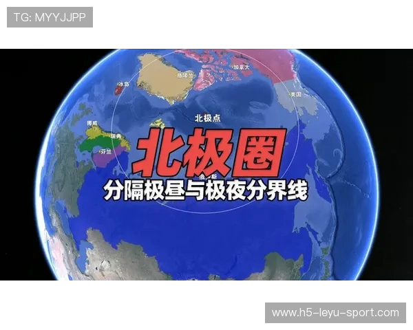 极昼地区的午夜比赛_ 不需要灯光，极昼极夜的地方有人居住吗